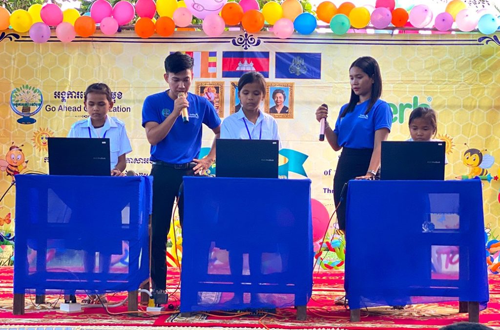 Spelling Competition